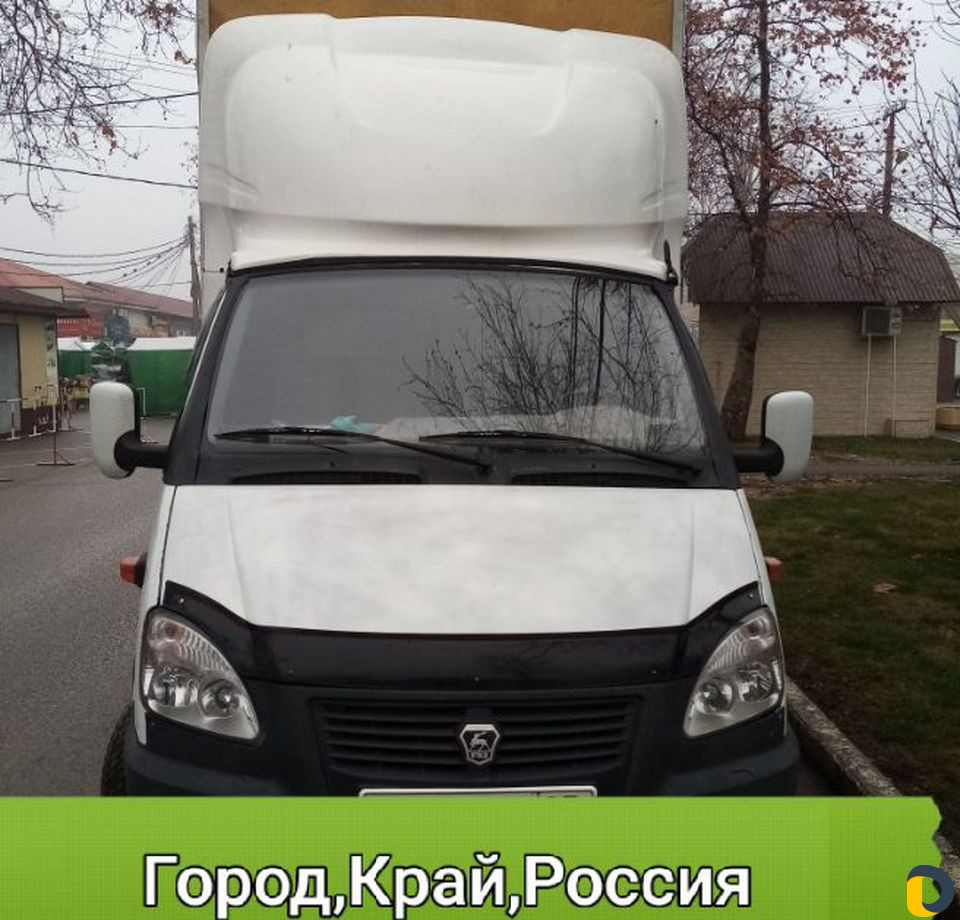 Грузоперевозки /Осуществляем перевозки/ грузчики/в