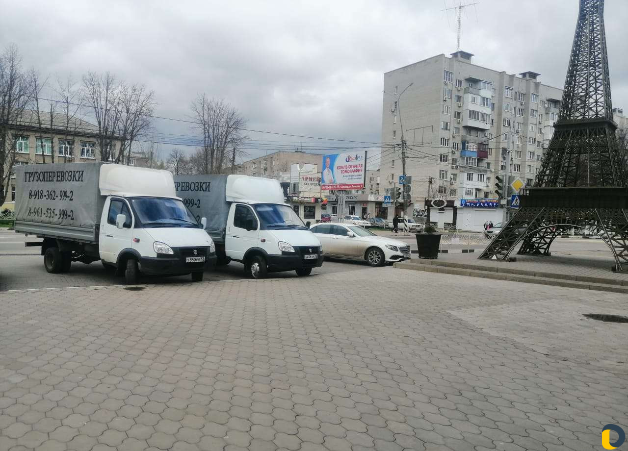 Грузоперевозки от300р
