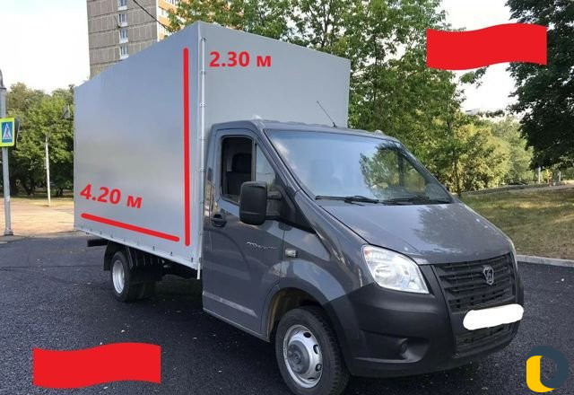 Грузоперевозки Переезды Газель