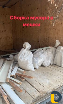 Грузоперевозки переезды грузчики газель каспийск