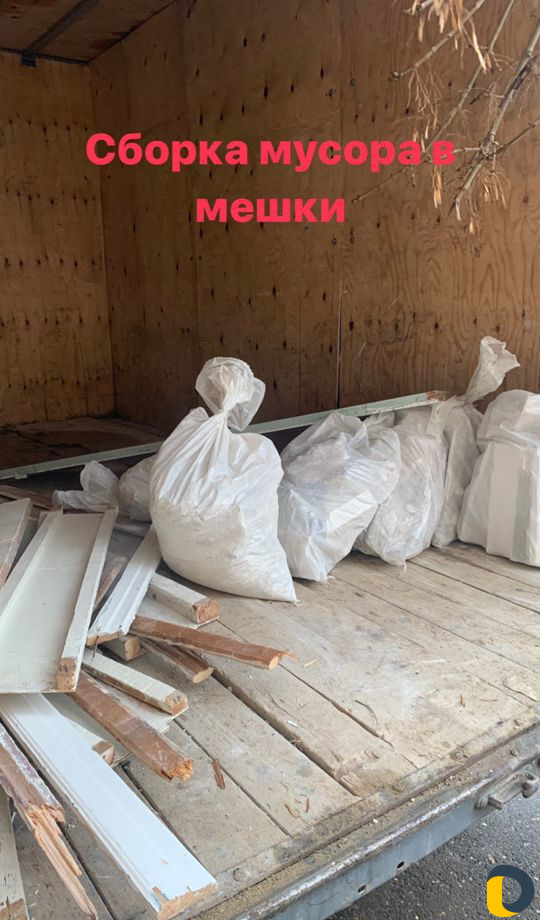 Грузоперевозки переезды грузчики газель каспийск