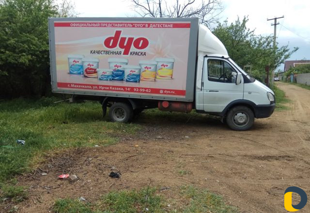 Грузоперевозки, переезды, грузчики