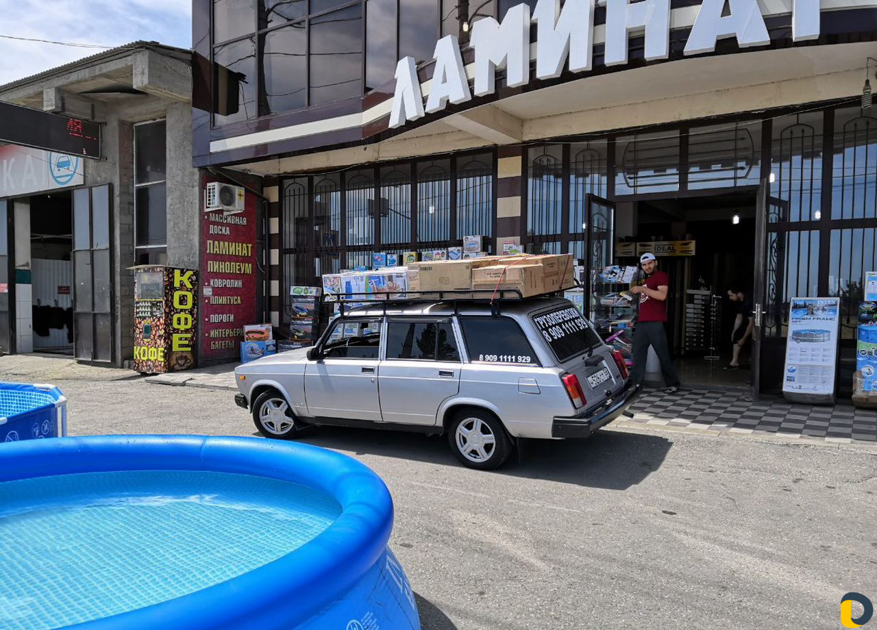 Грузоперевозки переезды