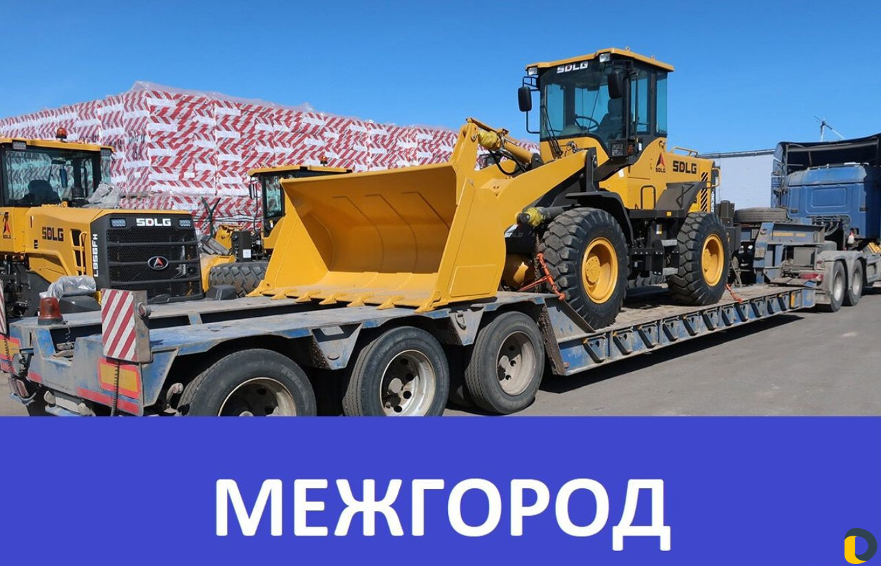 Грузоперевозки. Перевозка негабарита. Аренда трала