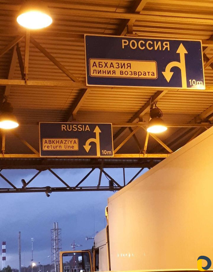 Грузоперевозки по чр и РФ 24/7