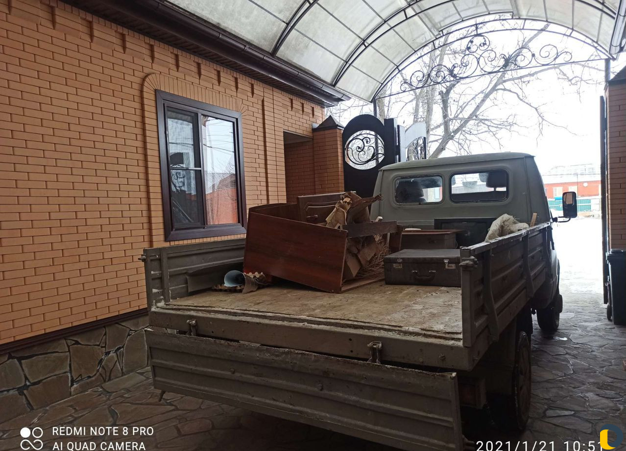 Грузоперевозки по чр