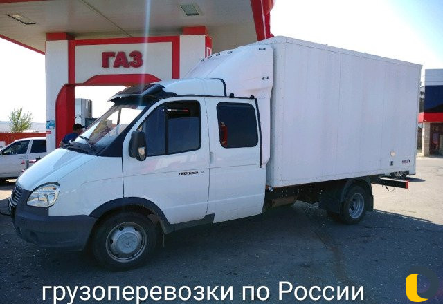 Грузоперевозки по Дагестану и России