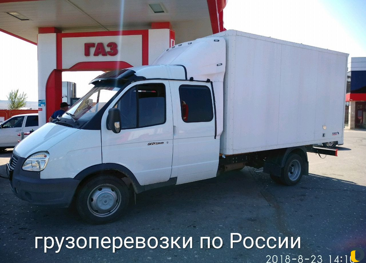 Грузоперевозки по Дагестану и России