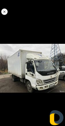 Грузоперевозки по Дагестану и России