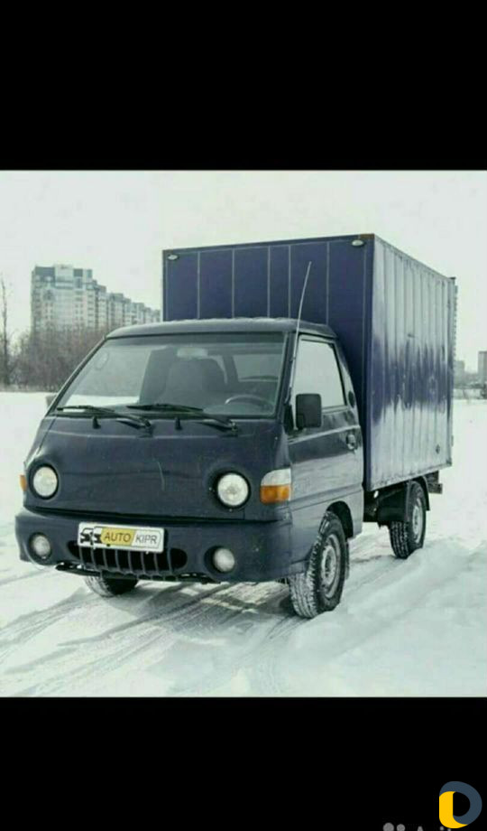 Грузоперевозки по городу и межгород