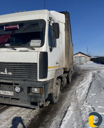 Грузоперевозки по РФ