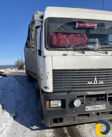 Грузоперевозки по РФ