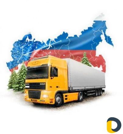 Грузоперевозки по России попутно межгород 0,1-20тн