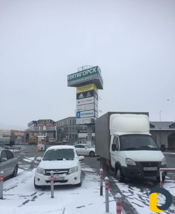 Грузоперевозки по России