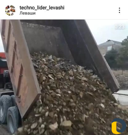 Грузоперевозки. самосвал