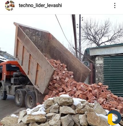 Грузоперевозки. самосвал