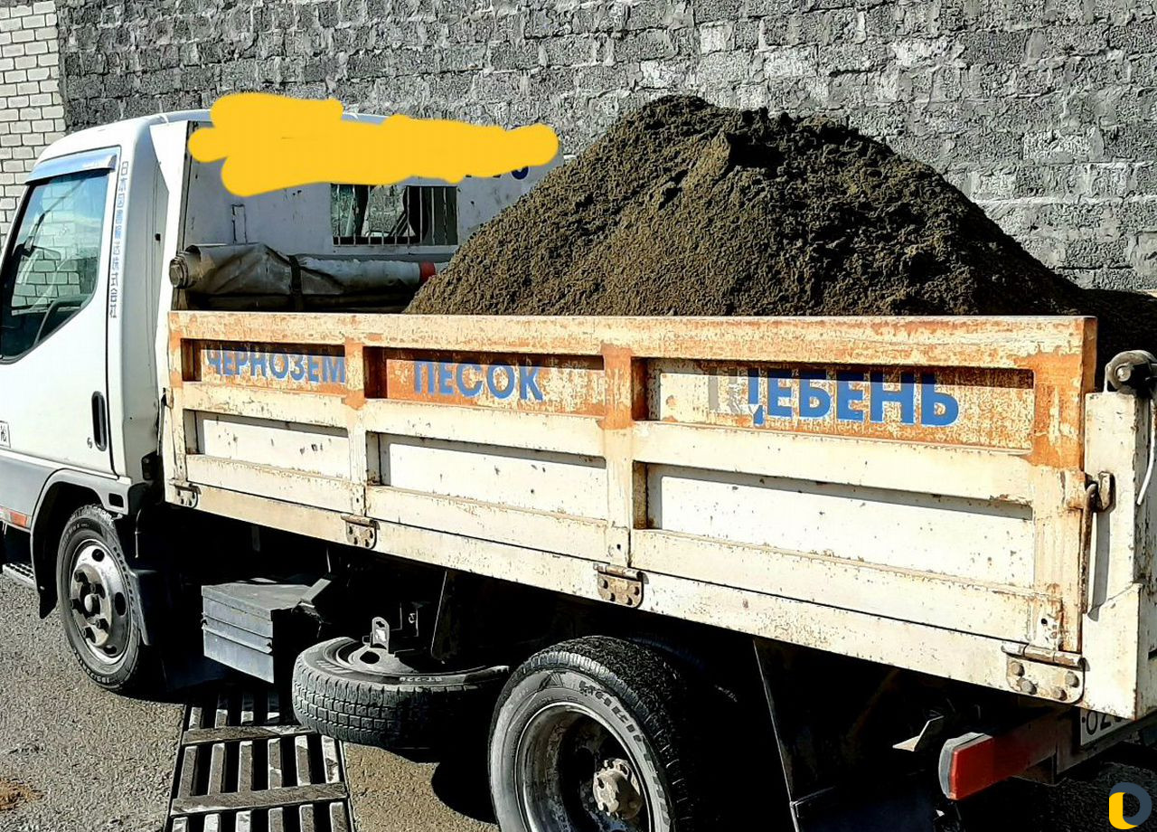 Грузоперевозки самосвалом до 3 кубов