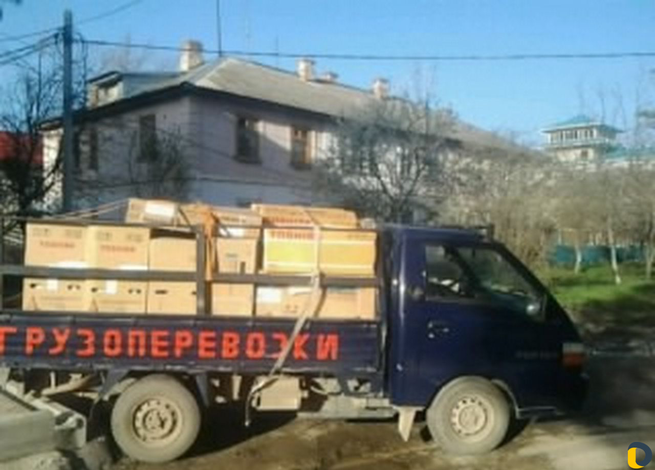 Грузоперевозки