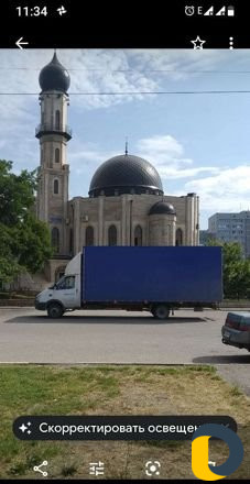 Грузоперевозки