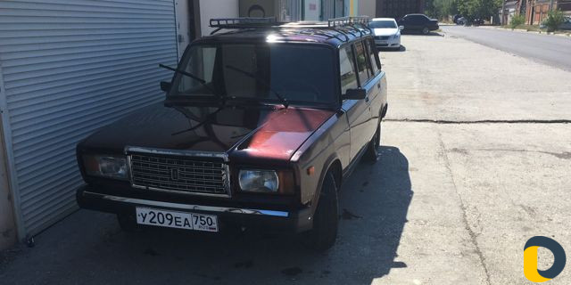 Грузоперевозки