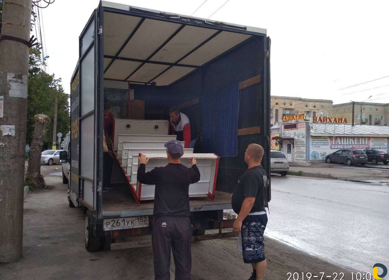Грузоперевозки