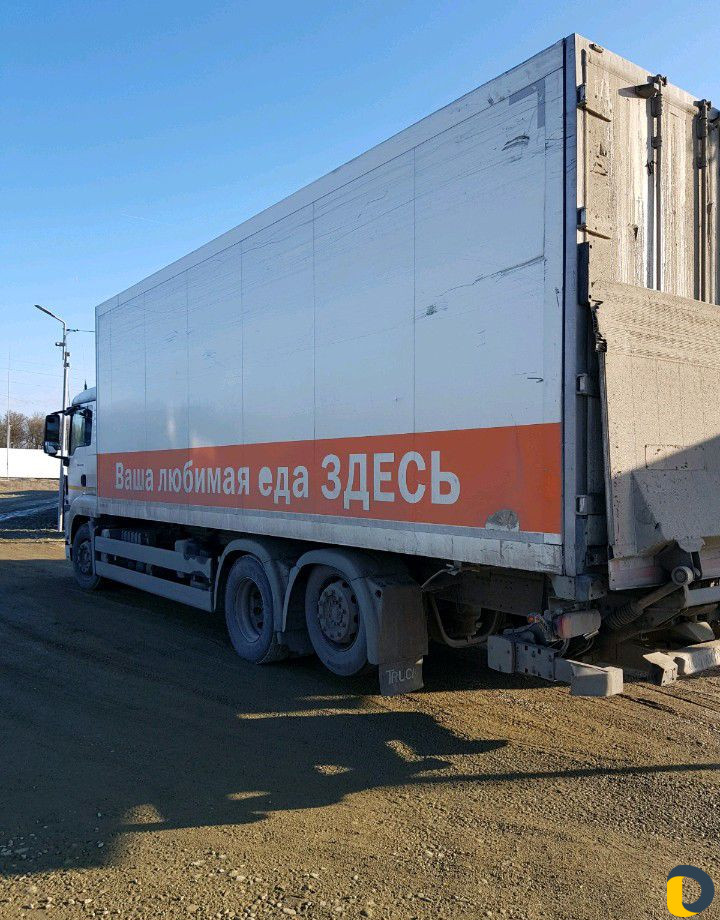 Грузоперевозки