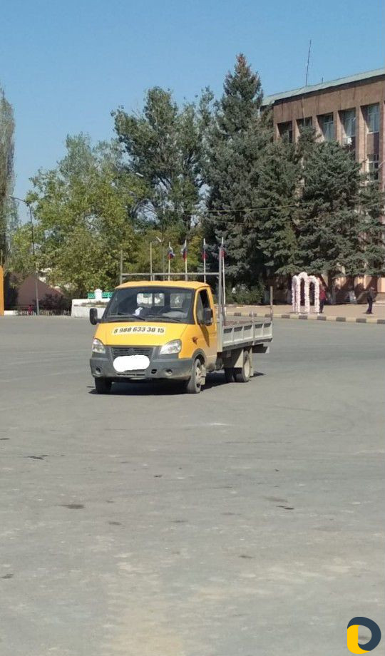 Грузоперевозки