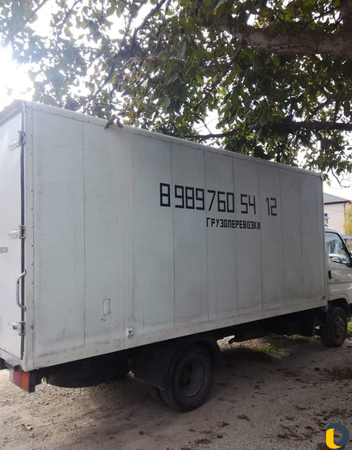 Грузоперевозки