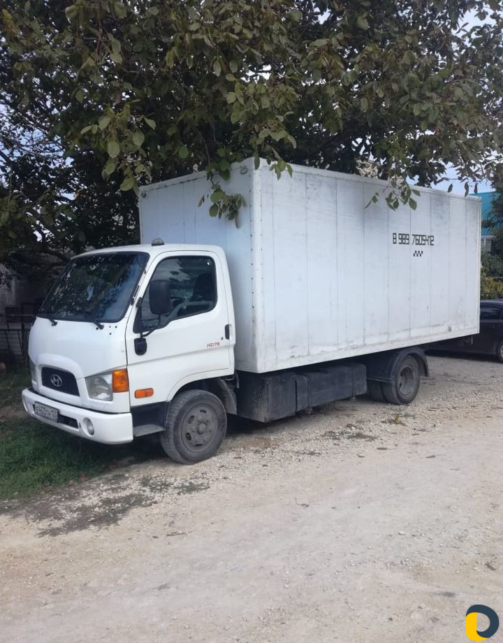 Грузоперевозки