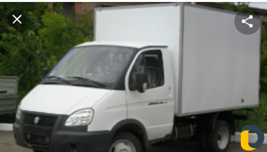 Грузоперевозки