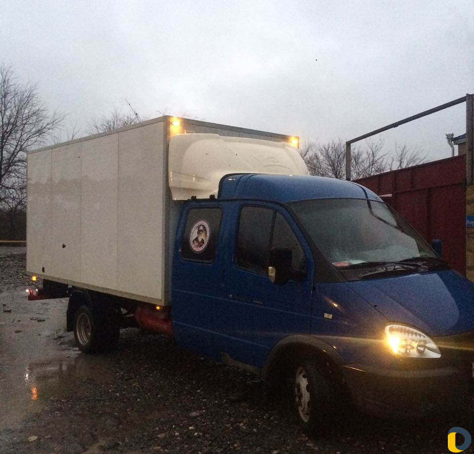 Грузоперевозки