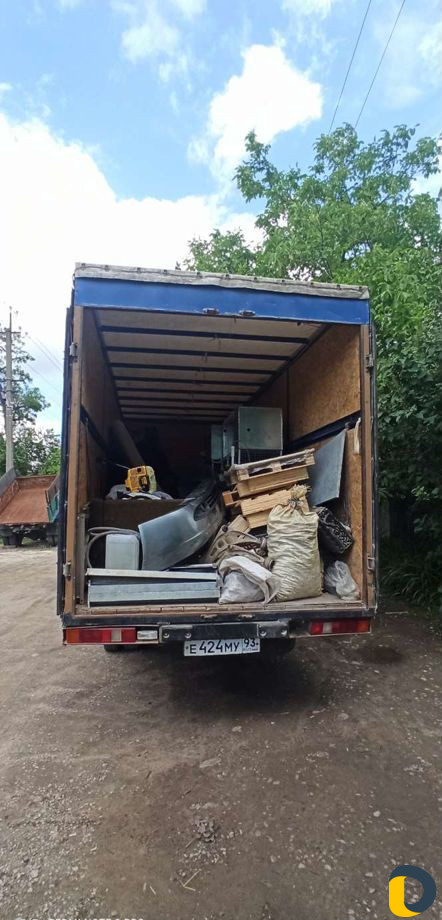Грузоперевозки