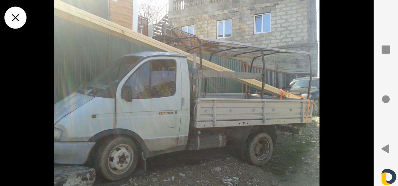 Грузоперевозки