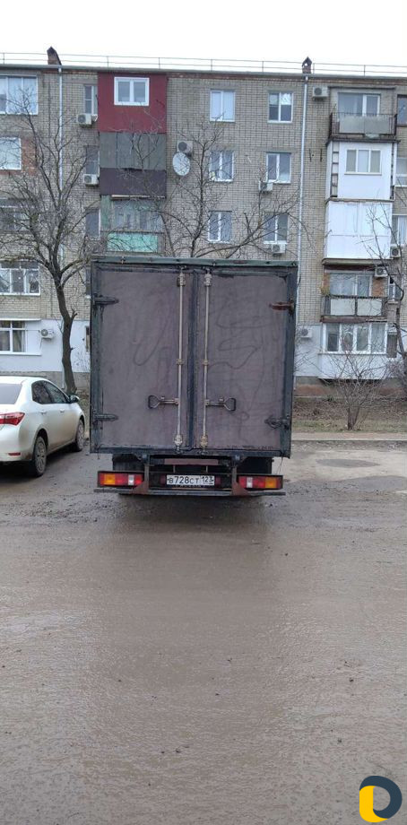 Грузоперевозки