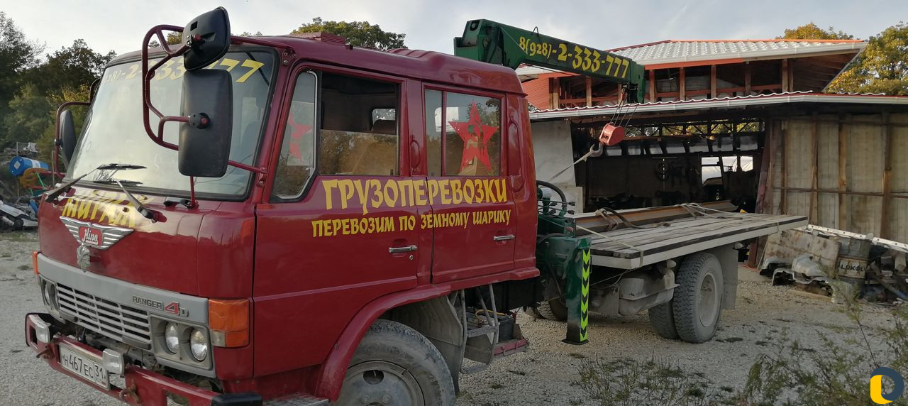 Грузоперевозки