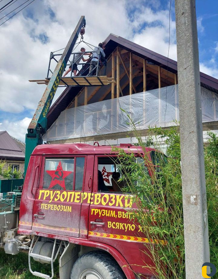 Грузоперевозки