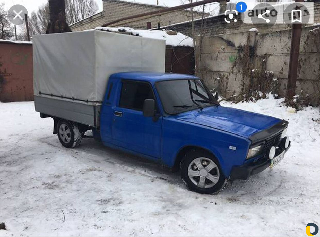 Грузоперевозки