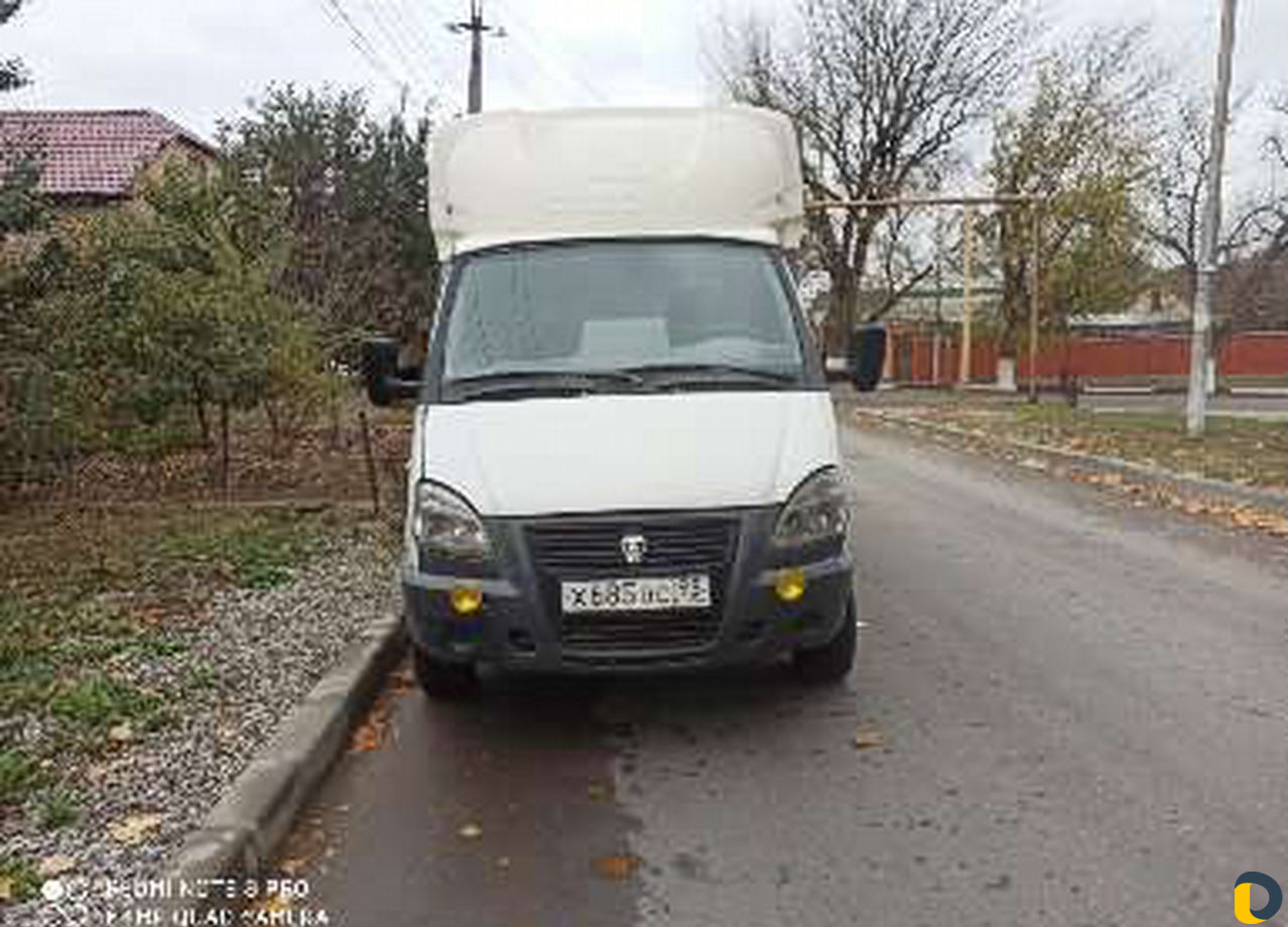 Грузоперевозки