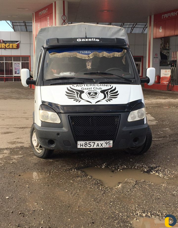 Грузоперевозки