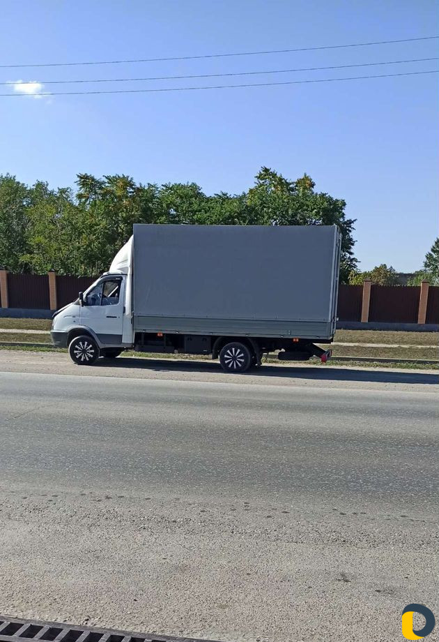 Грузоперевозки