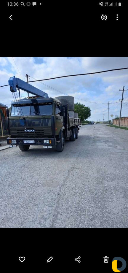 Грузоперевозки