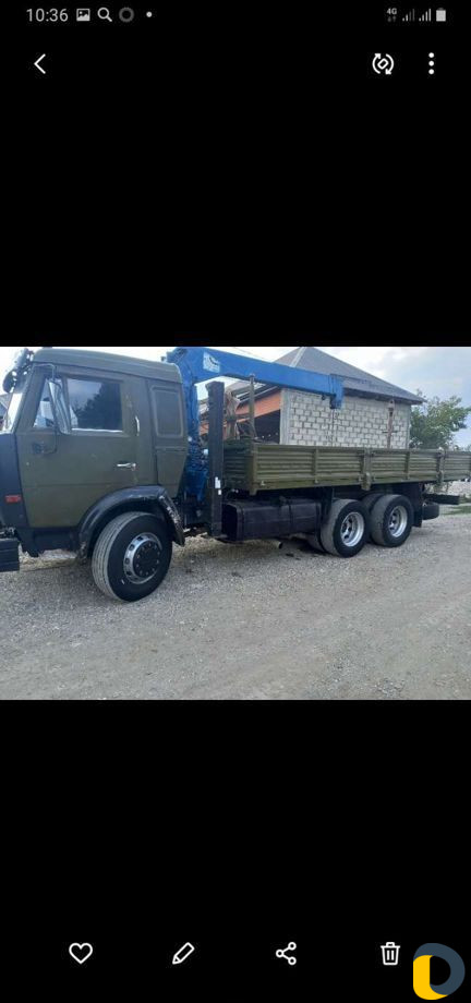 Грузоперевозки