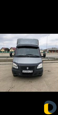 Грузоперевозки