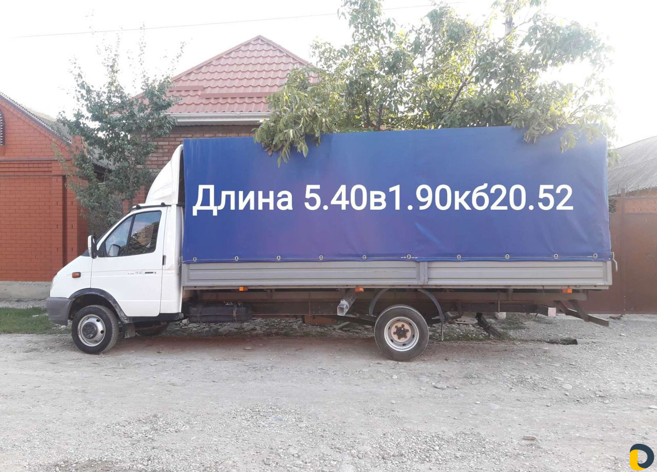 Грузоперевозки