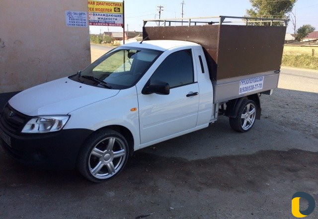 Грузоперевозки