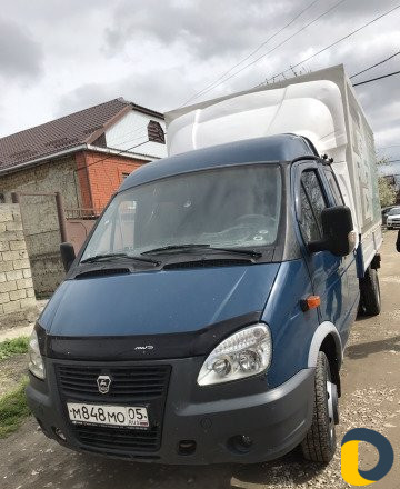 Грузоперевозки