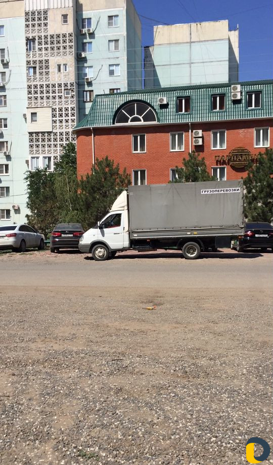 Грузоперевозки