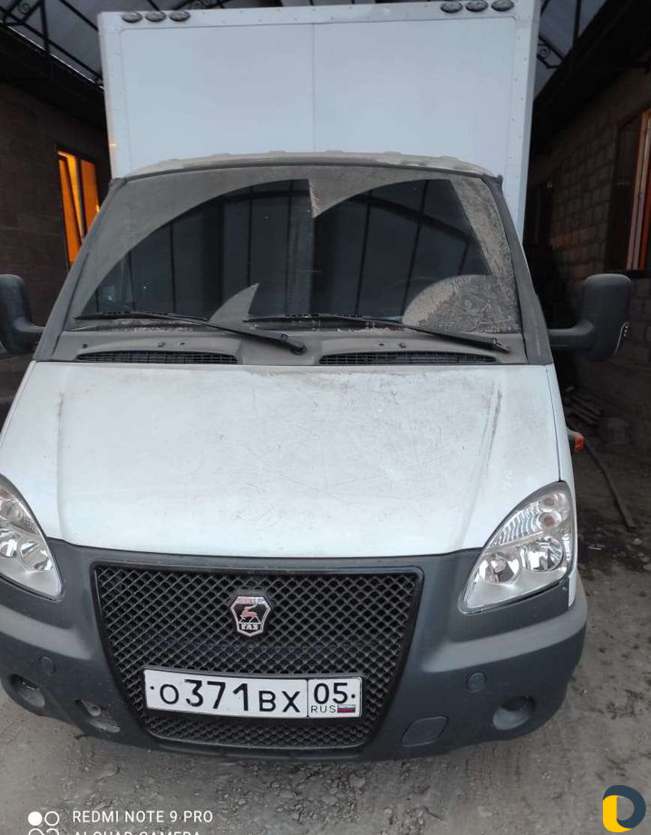Грузоперевозки