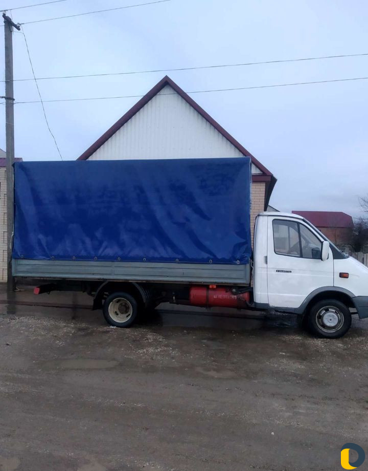 Грузоперевозки