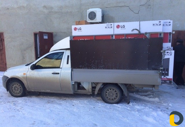Грузоперевозки